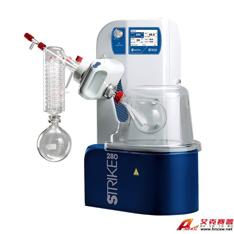 JULABO優(yōu)萊博 STRIKE 280 旋轉(zhuǎn)蒸發(fā)儀 硼硅玻璃 立式下沉型
