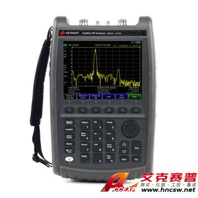 keysight是德 N9914A FieldFox 手持式射頻分析儀，6.5 GHz