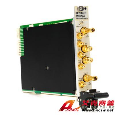 keysight是德 M9372A PXIe 矢量網(wǎng)絡(luò)分析儀，300 kHz 至 9 GHz