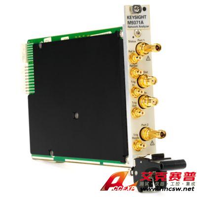 keysight是德 M9371A PXIe 矢量網(wǎng)絡(luò)分析儀，300 kHz 至 6.5 GHz