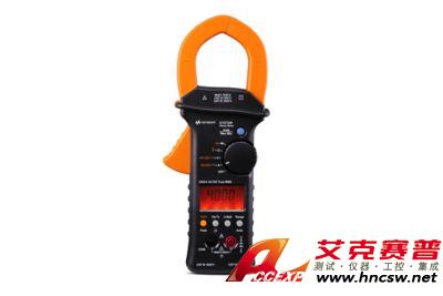 keysight是德 U1213A 手持式鉗形表，3位半