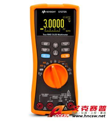 keysight是德 U1273A 手持式數(shù)字萬(wàn)用表，4位半，IP54，OLED 顯