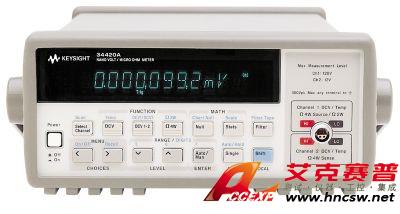 keysight是德 34420A 微歐表，7位半